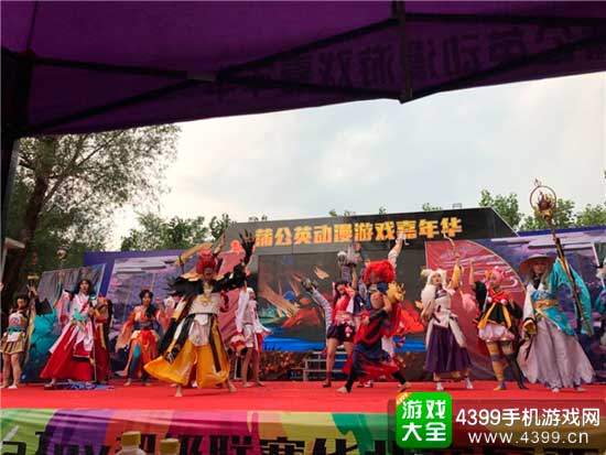 龙须堂《阴阳师之雨樱之祭》