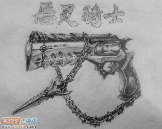 生死狙击玩家手绘-恶灵骑士