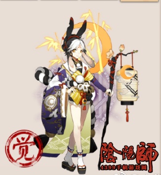 阴阳师兔丸觉醒