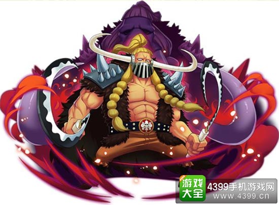 航海王强者之路