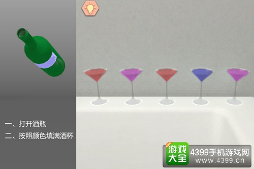 密室逃脱商务酒店通关攻略