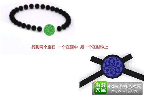 密室逃脱商务酒店攻略