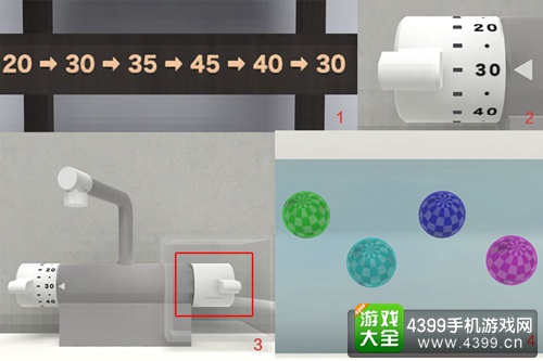 密室逃脱商务酒店通关攻略