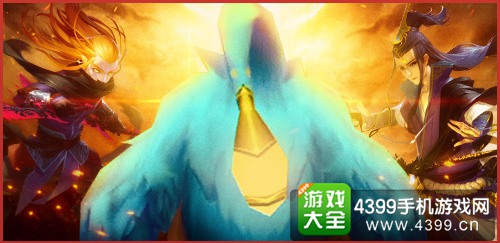 灵兽王