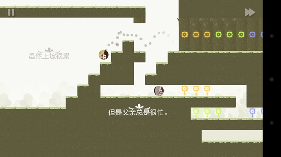 父爱是一滴眼泪,一滴饱含温度的眼泪