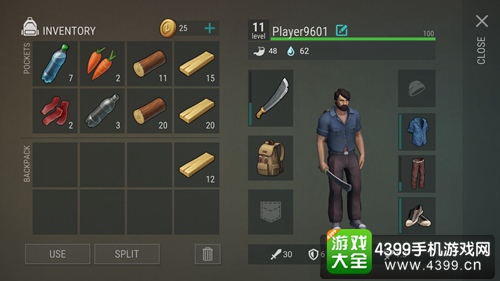 地球末日生存新手资源获取