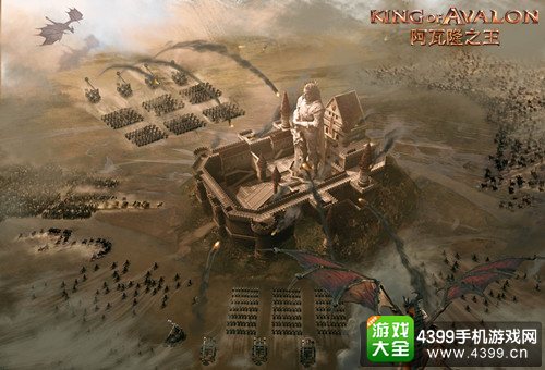 阿瓦隆之王新手攻略3