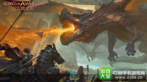 阿瓦隆之王兵种解析 阿瓦隆之王兵种介绍
