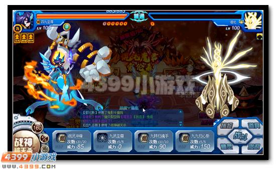 赛尔号混沌魔君索伦森获得攻略