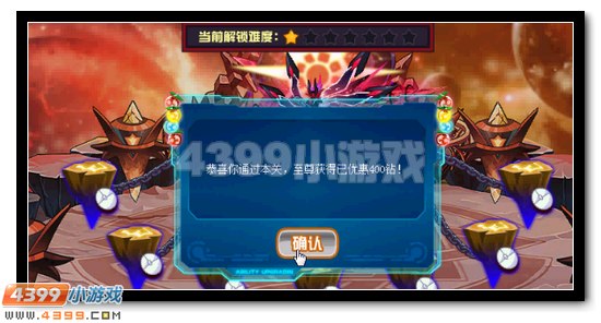 赛尔号魔君索伦森完全体获得攻略