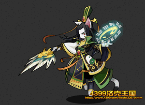 洛克王国诸葛战斗动图