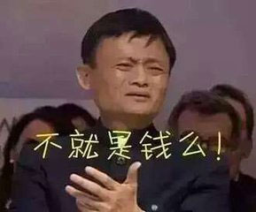 赛尔号圣魂迈尔斯再进化 究极体来临