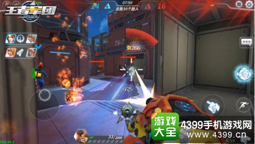 《王者军团》不删档即将来袭