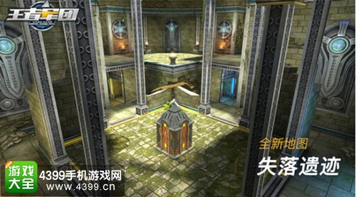 《王者军团》不删档即将来袭