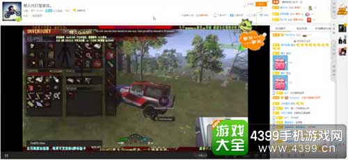 queshi抗韩成功带来反思
