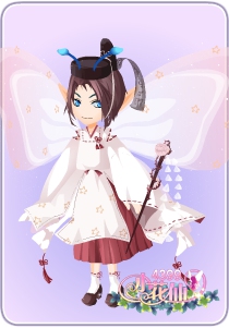 小花仙绮想神官套装