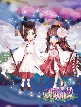 小花仙绮想神官套装