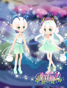 小花仙深海荧光套装