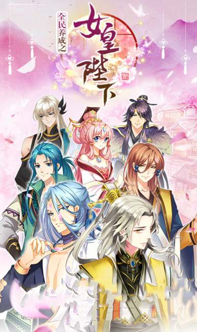 四三九九一周H5新游推荐【第6期】