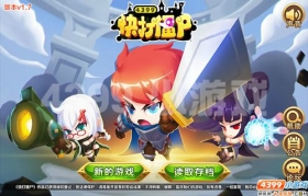 四三九九《快打僵尸》一技在手，打遍天下无敌手