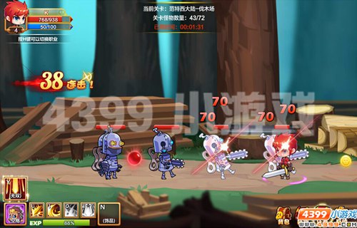 四三九九《快打僵尸》一技在手,打遍天下无敌手