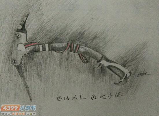 生死狙击玩家手绘-登山镐