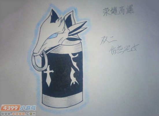 生死狙击玩家手绘-荣耀高爆