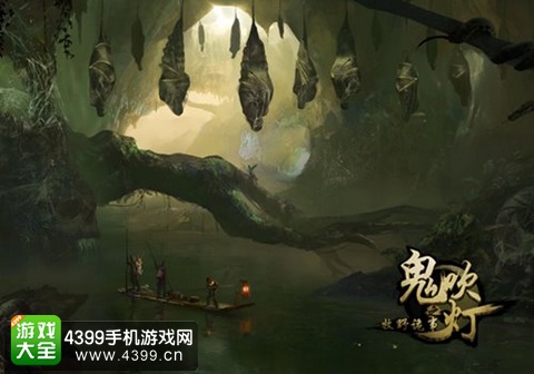 鬼吹灯之牧野诡事
