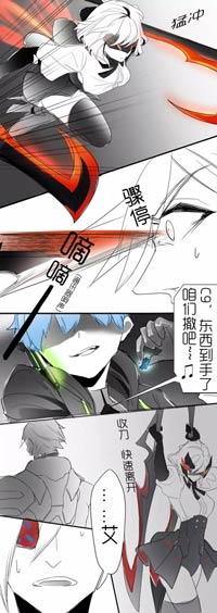 时空召唤