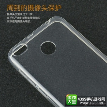 小米新系列定名X1？ 全面屏加持颜值爆表
