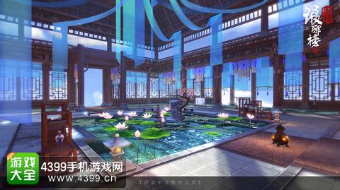 琅琊榜之风起长林