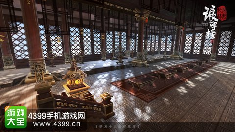 琅琊榜之风起长林