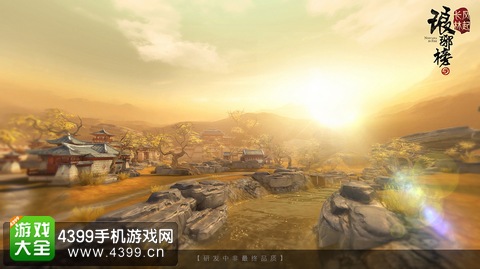 琅琊榜之风起长林