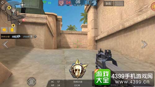 草根玩家的电竞之路 小米枪战发布首部宣传片