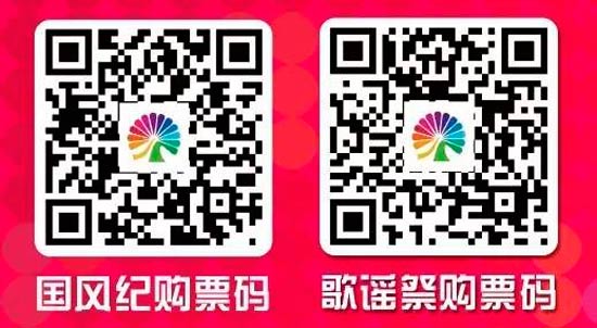 二维码