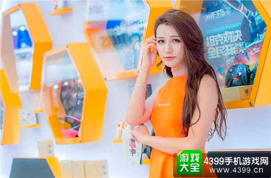 ChinaJoy2017