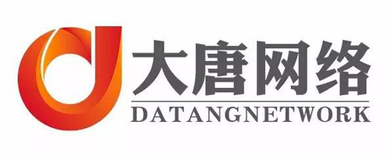 大唐网络