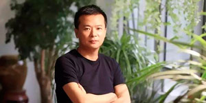 大唐网络、腾讯电竞、暴雪娱乐齐聚2017全球电子竞技产业峰会