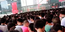 限量500张!2017ChinaJoy十五周年首度推出VIP玩家证，快速入场助你畅通无阻!