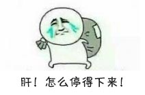 赛尔号风香传说皮肤大曝光