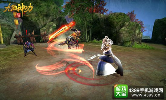 九阳神功:起源