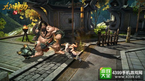 九阳神功:起源