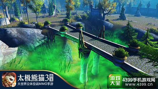 太极熊猫3:猎龙