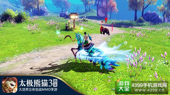 太极熊猫3:猎龙
