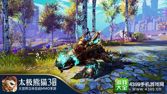 太极熊猫3:猎龙