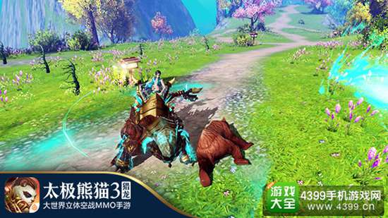 太极熊猫3:猎龙