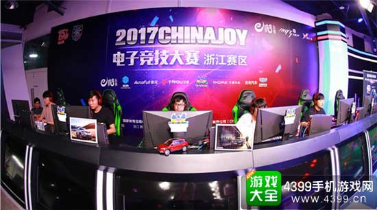 激烈战况