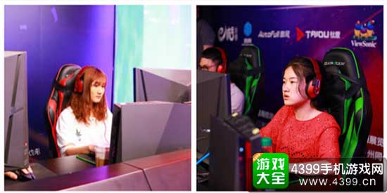 美女选手