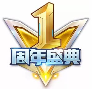时空召唤