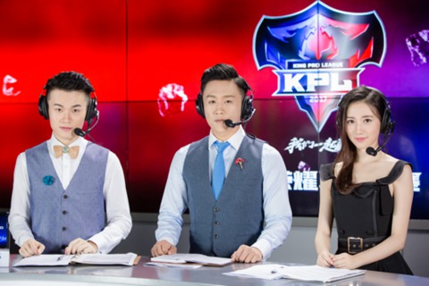 王者荣耀气质女神GINI解说KPL总决赛